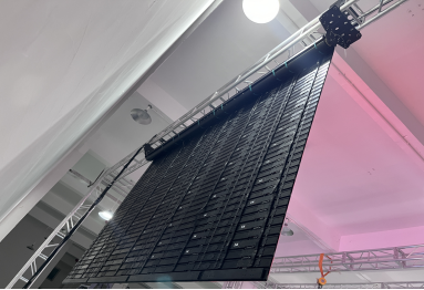 Indoor Roller Screen - Flexible Display, Adding Diversified Visual Experiences to Indoor Spaces (Price for reference) - Image 2